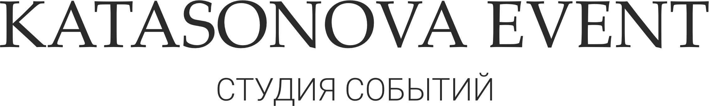 Katasonova Event